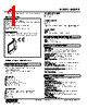 M6DPP-DA2R-R Datasheet HTML 1Page - M-System Co.,Ltd. 