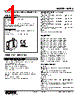 M2RS-3E-R2/CE Datasheet HTML 1Page - M-System Co.,Ltd. 