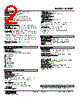 M6DXT-2V2-R Datasheet HTML 2Page - M-System Co.,Ltd. 