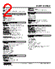 M2UDS2-14W-R2/CE Datasheet HTML 2Page - M-System Co.,Ltd. 