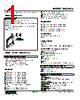 M6SWVS-E5-R Datasheet HTML 1Page - M-System Co.,Ltd. 