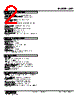 OR2-4W-R Datasheet HTML 2Page - M-System Co.,Ltd. 