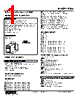 PMS-5W-R Datasheet HTML 1Page - M-System Co.,Ltd. 