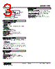 PPD-C7P1R-R Datasheet HTML 3Page - M-System Co.,Ltd. 