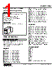 UDS-B3-R Datasheet HTML 1Page - M-System Co.,Ltd. 