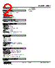 W5DY-2D-R2/Q Datasheet HTML 2Page - M-System Co.,Ltd. 