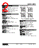 MEPA-11MB-R Datasheet HTML 2Page - M-System Co.,Ltd. 
