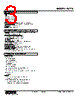 W2TS-2AY-R2/K Datasheet HTML 3Page - M-System Co.,Ltd. 
