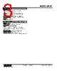 MEWT-331W-R Datasheet HTML 3Page - M-System Co.,Ltd. 