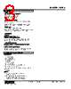 W2RS-032-R2 Datasheet HTML 3Page - M-System Co.,Ltd. 