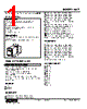 WCT-1BA-R Datasheet HTML 1Page - M-System Co.,Ltd. 