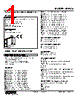 M2AVS-1132-R Datasheet HTML 1Page - M-System Co.,Ltd. 