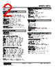W5TS-112-R2/Q Datasheet HTML 2Page - M-System Co.,Ltd. 