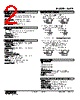 W2AP-D2Y-R2/N Datasheet HTML 2Page - M-System Co.,Ltd. 