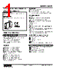 M2AP-62-R2/N Datasheet HTML 1Page - M-System Co.,Ltd. 