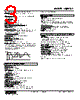 WJPAD2-7CD-R Datasheet HTML 3Page - M-System Co.,Ltd. 