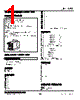 14CEC-2104-R Datasheet HTML 1Page - M-System Co.,Ltd. 
