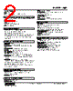 WJM-155-R Datasheet HTML 2Page - M-System Co.,Ltd. 