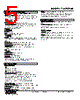 73VR3100-E-M2 Datasheet HTML 5Page - M-System Co.,Ltd. 