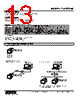 73VR3100-E-M2/Q Datasheet HTML 13Page - M-System Co.,Ltd. 