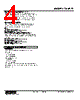 73VR2108-E-M2 Datasheet HTML 4Page - M-System Co.,Ltd. 