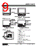 73VR2106-N-R/Q Datasheet HTML 9Page - M-System Co.,Ltd. 
