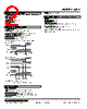 48AV-2GV3-R Datasheet HTML 2Page - M-System Co.,Ltd. 