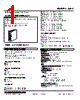 48AV-2CV6-R Datasheet HTML 1Page - M-System Co.,Ltd. 