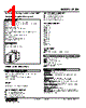 ALDN-31-R Datasheet HTML 1Page - M-System Co.,Ltd. 