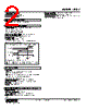 ALDY-31-R Datasheet HTML 2Page - M-System Co.,Ltd. 