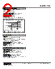 ALM-31-R Datasheet HTML 2Page - M-System Co.,Ltd. 