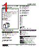 APOT-123-R Datasheet HTML 1Page - M-System Co.,Ltd. 