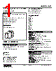 ASP-1131-R Datasheet HTML 1Page - M-System Co.,Ltd. 