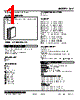 48V-1YRVB-R Datasheet HTML 1Page - M-System Co.,Ltd. 