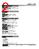 CVR1-AB-R Datasheet HTML 2Page - M-System Co.,Ltd. 