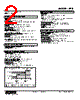 ARB-4143-R Datasheet HTML 2Page - M-System Co.,Ltd. 