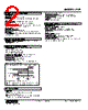 ALR-624-R Datasheet HTML 2Page - M-System Co.,Ltd. 