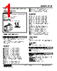 F2VF-FW5W-R Datasheet HTML 1Page - M-System Co.,Ltd. 