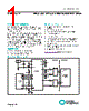 MAX17841BGUE Datasheet HTML 1Page - Maxim Integrated Products 