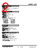 L3CK-16-R Datasheet HTML 2Page - M-System Co.,Ltd. 