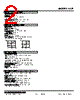 LCE-14-R Datasheet HTML 2Page - M-System Co.,Ltd. 