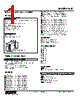 KSL-FW3-R Datasheet HTML 1Page - M-System Co.,Ltd. 