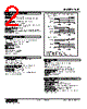 KSL-03-R Datasheet HTML 2Page - M-System Co.,Ltd. 