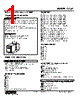 LCS2-62-R Datasheet HTML 1Page - M-System Co.,Ltd. 