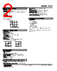 LTCE-54-R Datasheet HTML 2Page - M-System Co.,Ltd. 