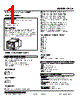 LPCA-61F-R Datasheet HTML 1Page - M-System Co.,Ltd. 