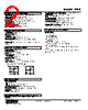 LTPE-23-R Datasheet HTML 2Page - M-System Co.,Ltd. 