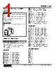 LMS-A3-R Datasheet HTML 1Page - M-System Co.,Ltd. 