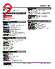 LMS-05W-R Datasheet HTML 2Page - M-System Co.,Ltd. 