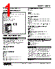 48NAM-4YV-R Datasheet HTML 1Page - M-System Co.,Ltd. 